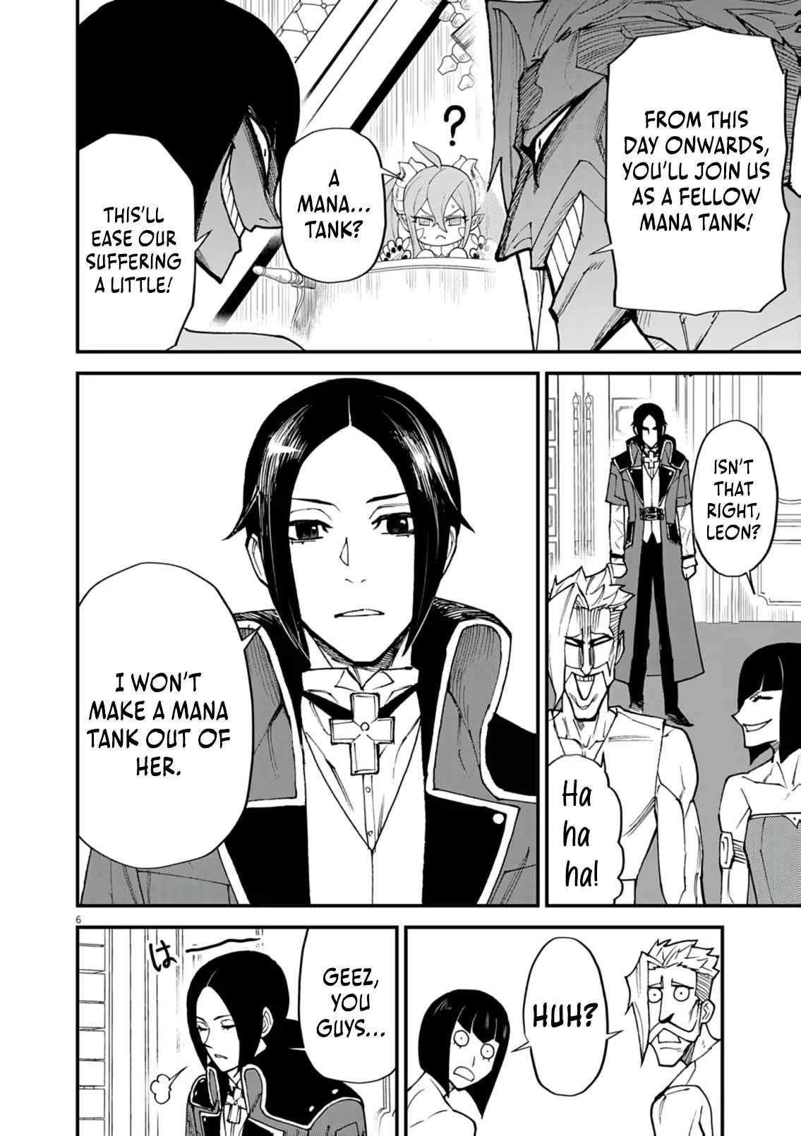 I Was Reincarnated as an Evil Noble in a Game and Became Unparalleled With My Overpowered Muscles Chapter 47 - Page 5
