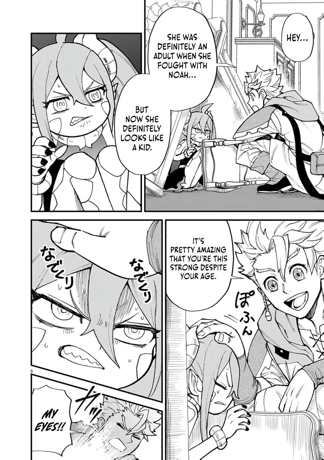 I Was Reincarnated as an Evil Noble in a Game and Became Unparalleled With My Overpowered Muscles Chapter 47 - Page 7