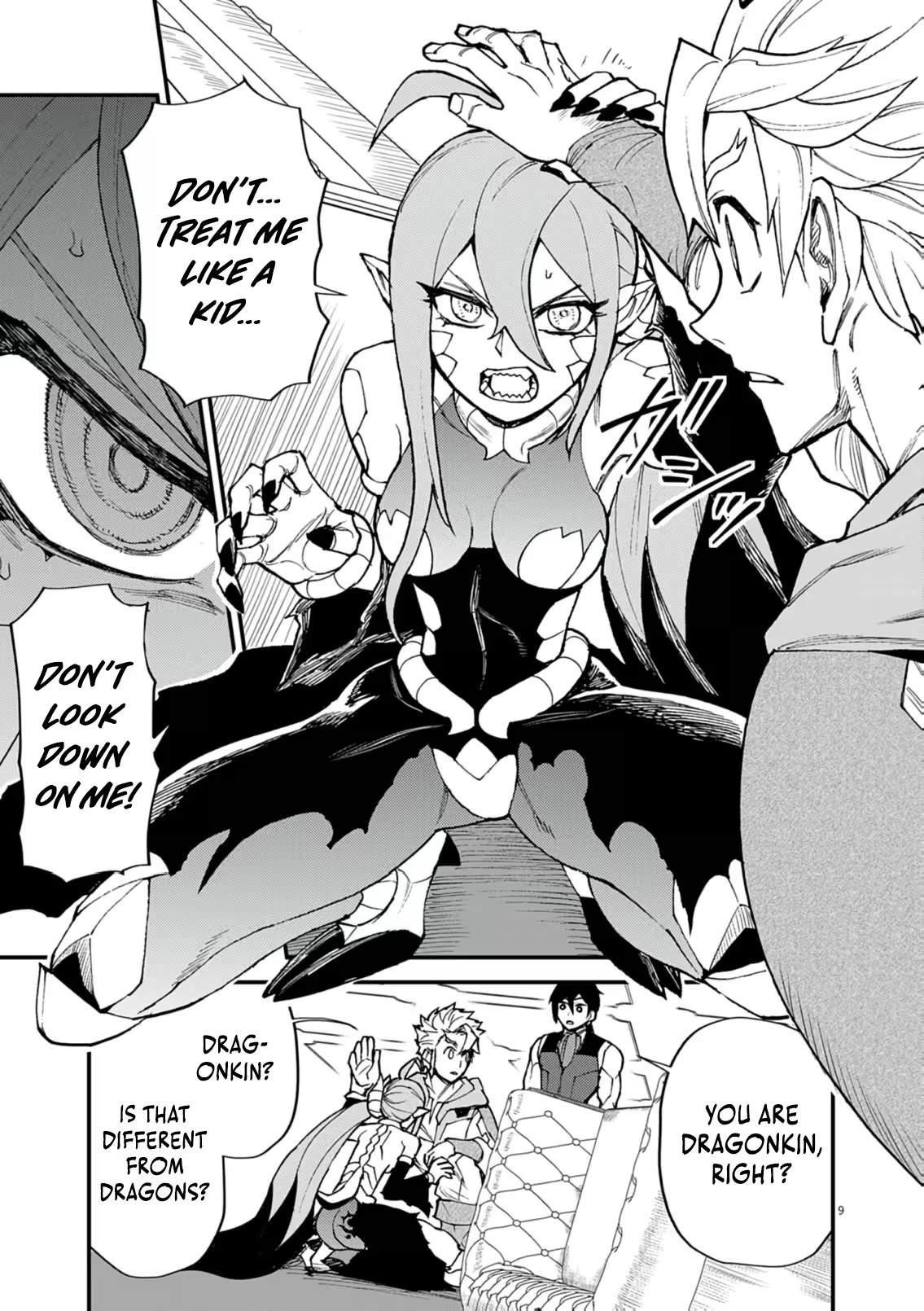 I Was Reincarnated as an Evil Noble in a Game and Became Unparalleled With My Overpowered Muscles Chapter 47 - Page 8