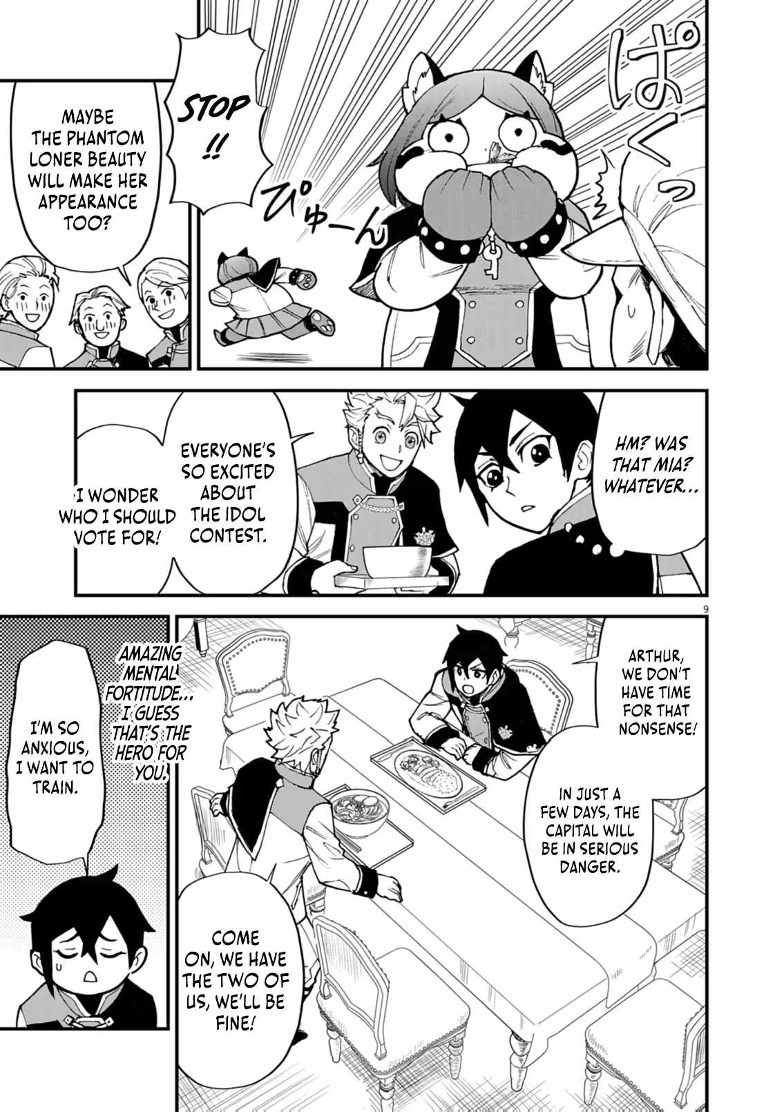 I Was Reincarnated as an Evil Noble in a Game and Became Unparalleled With My Overpowered Muscles Chapter 48 - Page 11