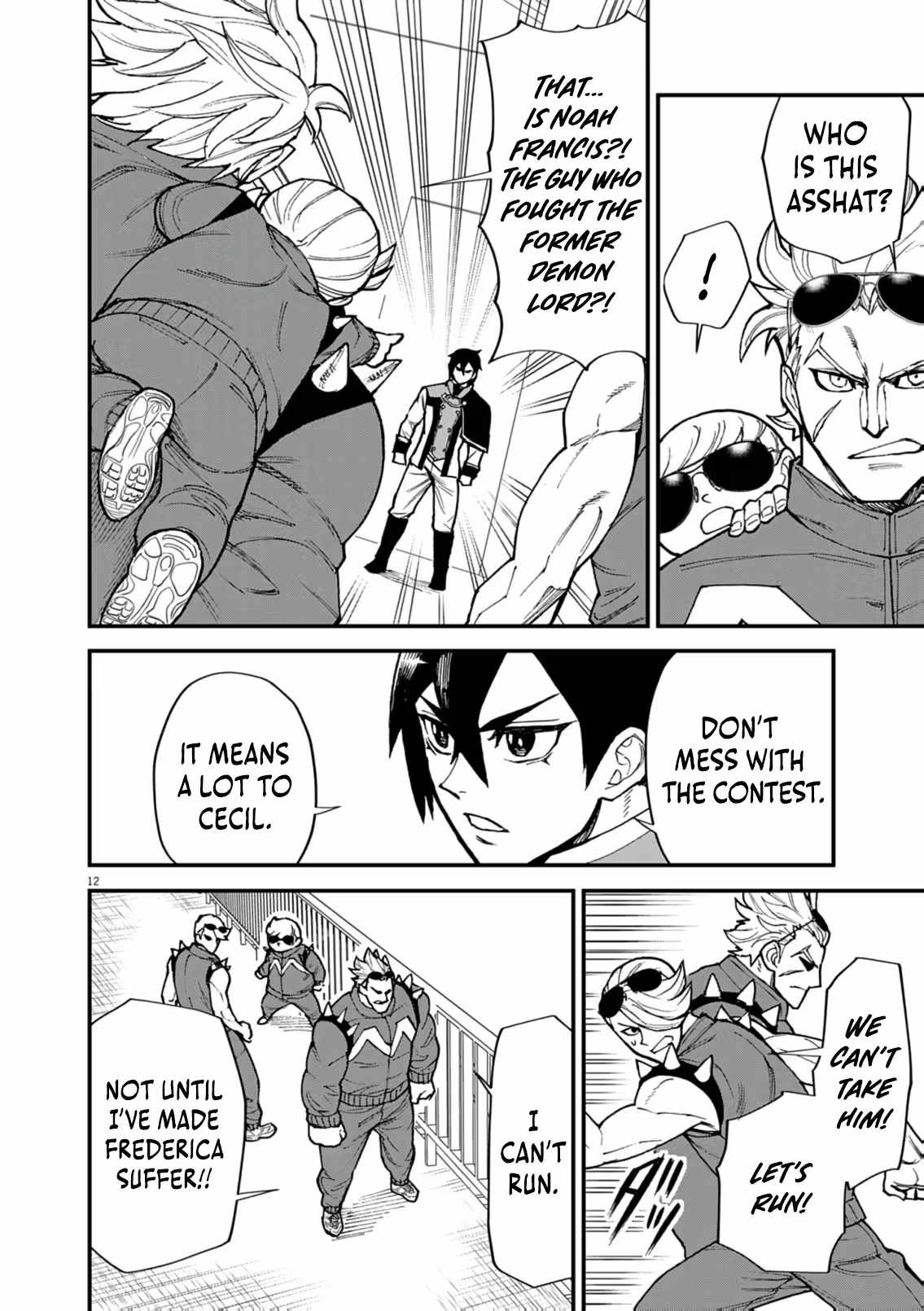 I Was Reincarnated as an Evil Noble in a Game and Became Unparalleled With My Overpowered Muscles Chapter 48 - Page 14
