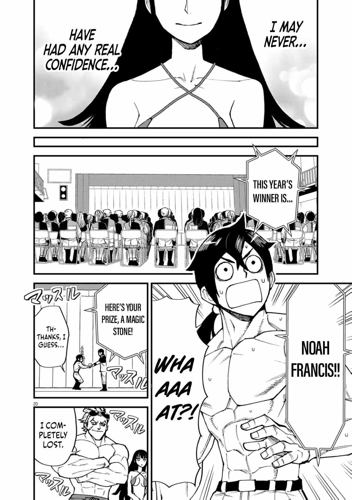 I Was Reincarnated as an Evil Noble in a Game and Became Unparalleled With My Overpowered Muscles Chapter 48 - Page 22