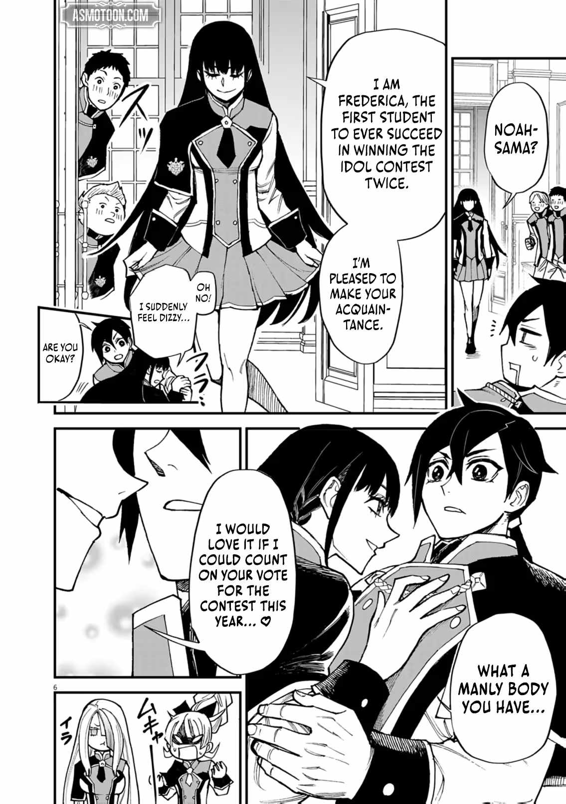 I Was Reincarnated as an Evil Noble in a Game and Became Unparalleled With My Overpowered Muscles Chapter 48 - Page 7