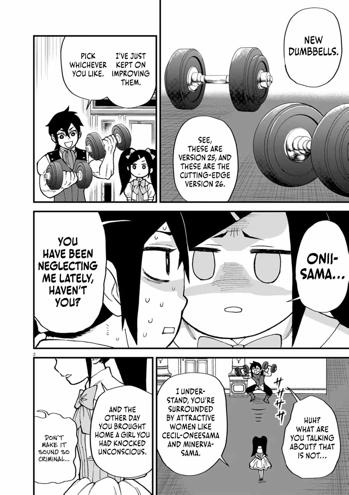 I Was Reincarnated as an Evil Noble in a Game and Became Unparalleled With My Overpowered Muscles Chapter 49 - Page 3