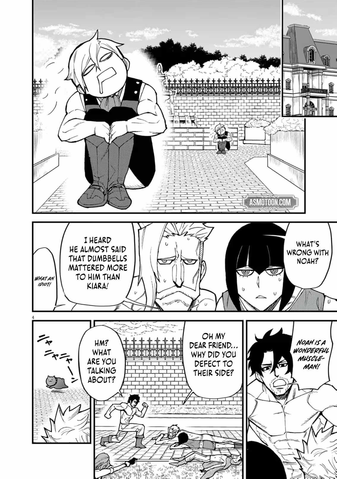 I Was Reincarnated as an Evil Noble in a Game and Became Unparalleled With My Overpowered Muscles Chapter 49 - Page 5