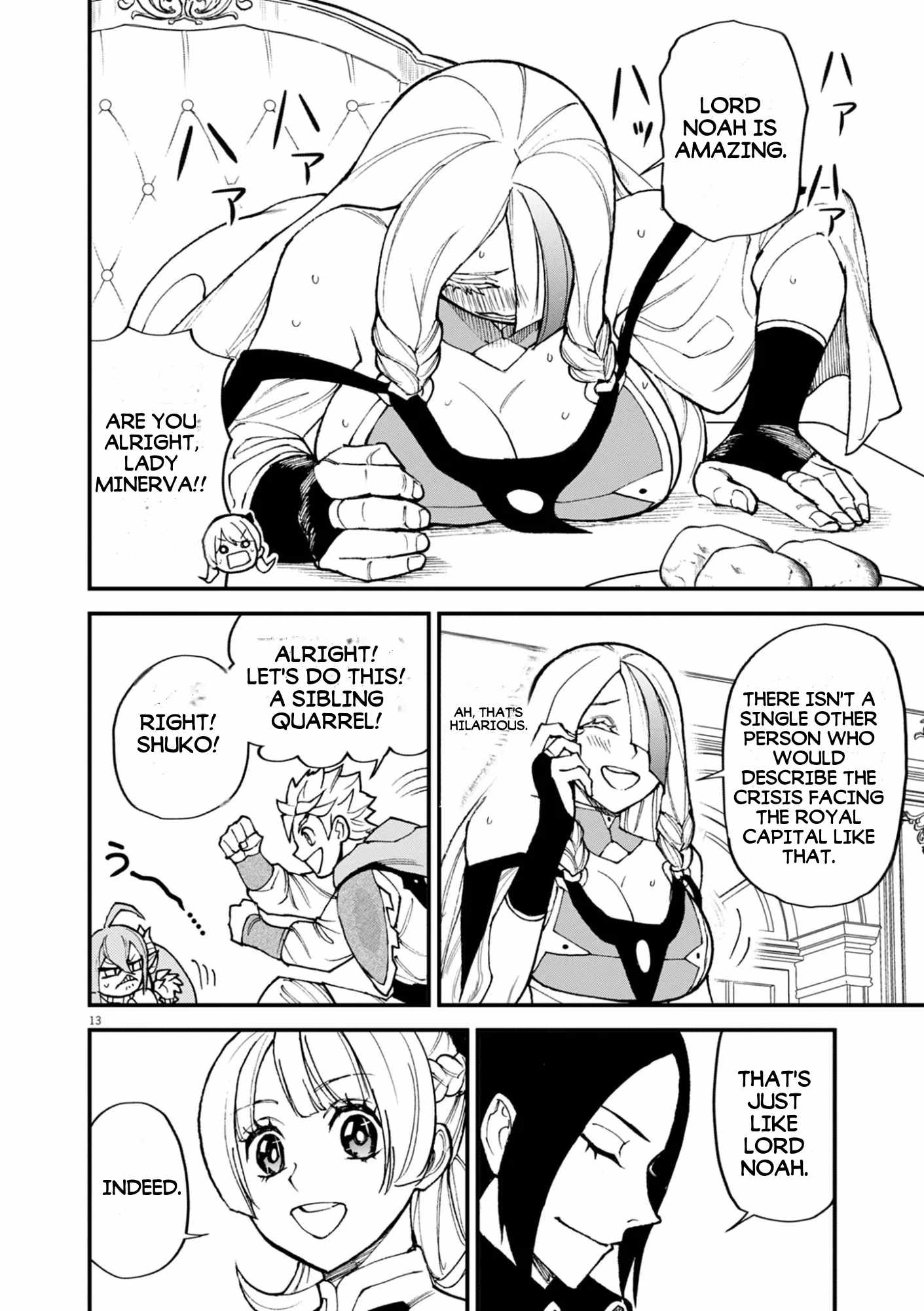 I Was Reincarnated as an Evil Noble in a Game and Became Unparalleled With My Overpowered Muscles Chapter 50 - Page 13