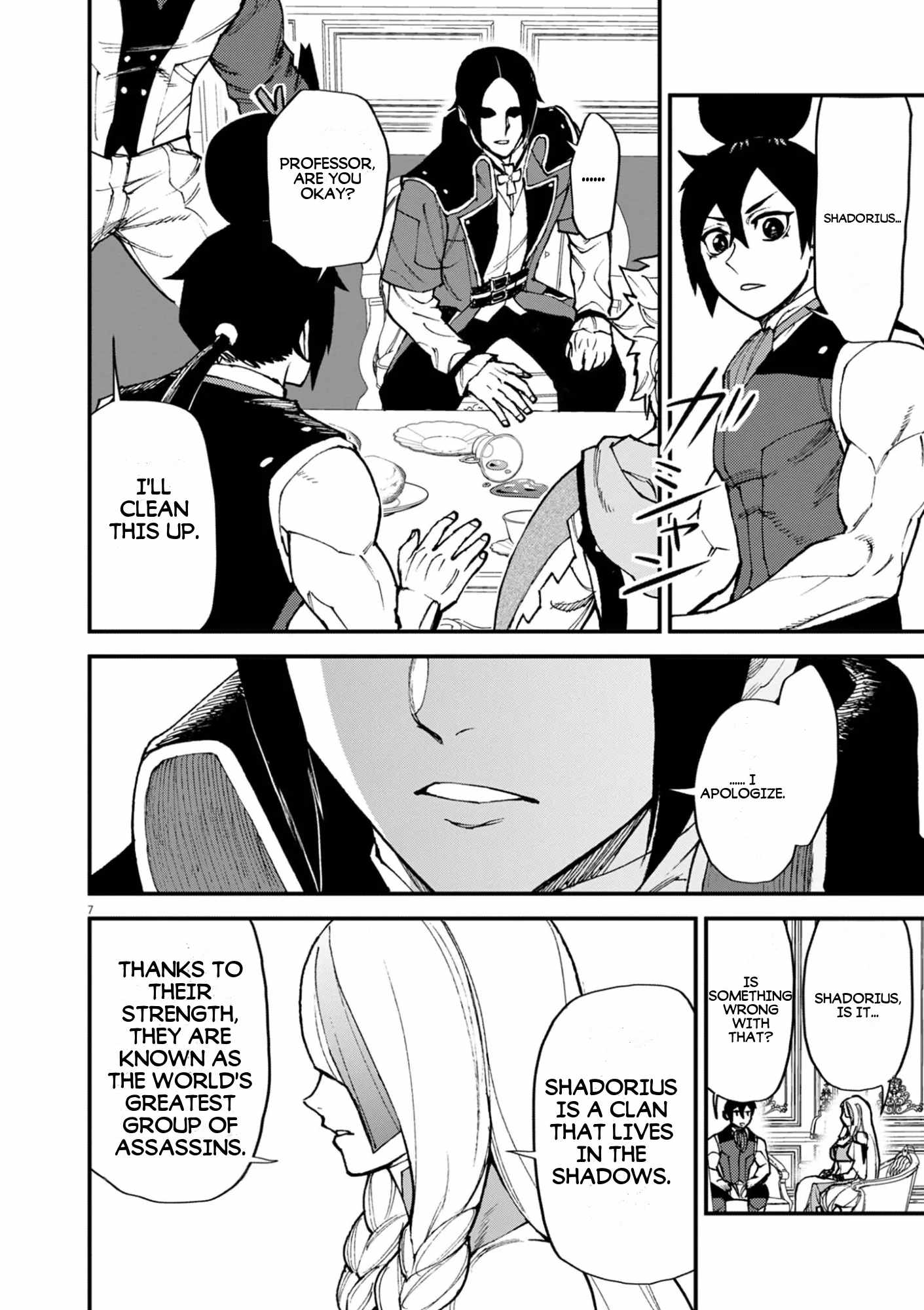 I Was Reincarnated as an Evil Noble in a Game and Became Unparalleled With My Overpowered Muscles Chapter 50 - Page 7