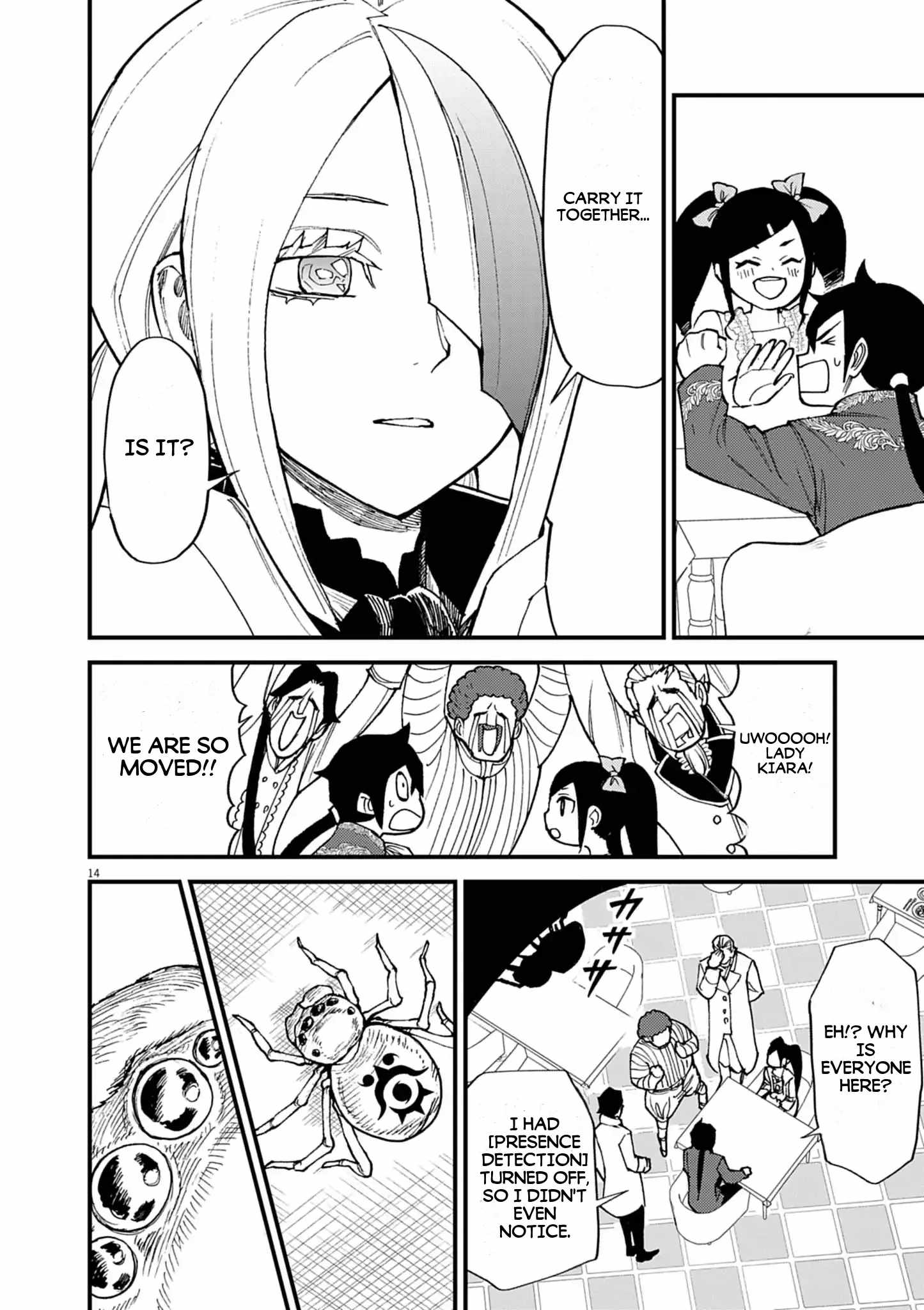 I Was Reincarnated as an Evil Noble in a Game and Became Unparalleled With My Overpowered Muscles Chapter 51 - Page 15