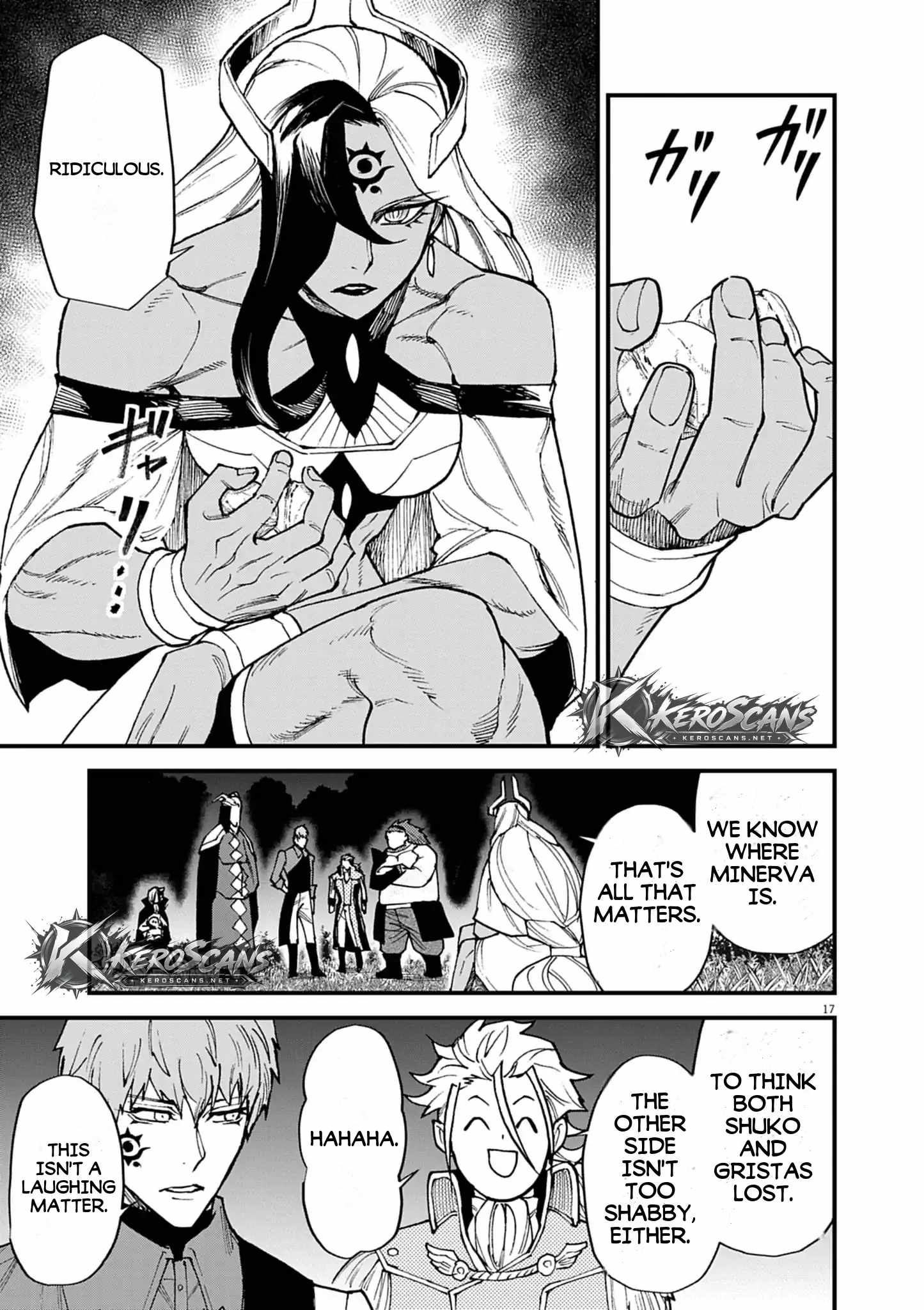 I Was Reincarnated as an Evil Noble in a Game and Became Unparalleled With My Overpowered Muscles Chapter 51 - Page 18