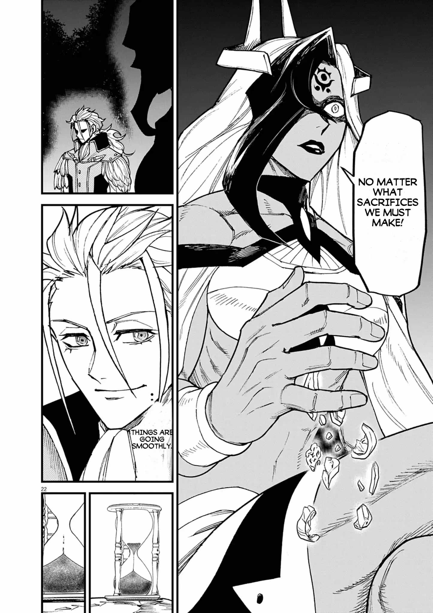 I Was Reincarnated as an Evil Noble in a Game and Became Unparalleled With My Overpowered Muscles Chapter 51 - Page 23