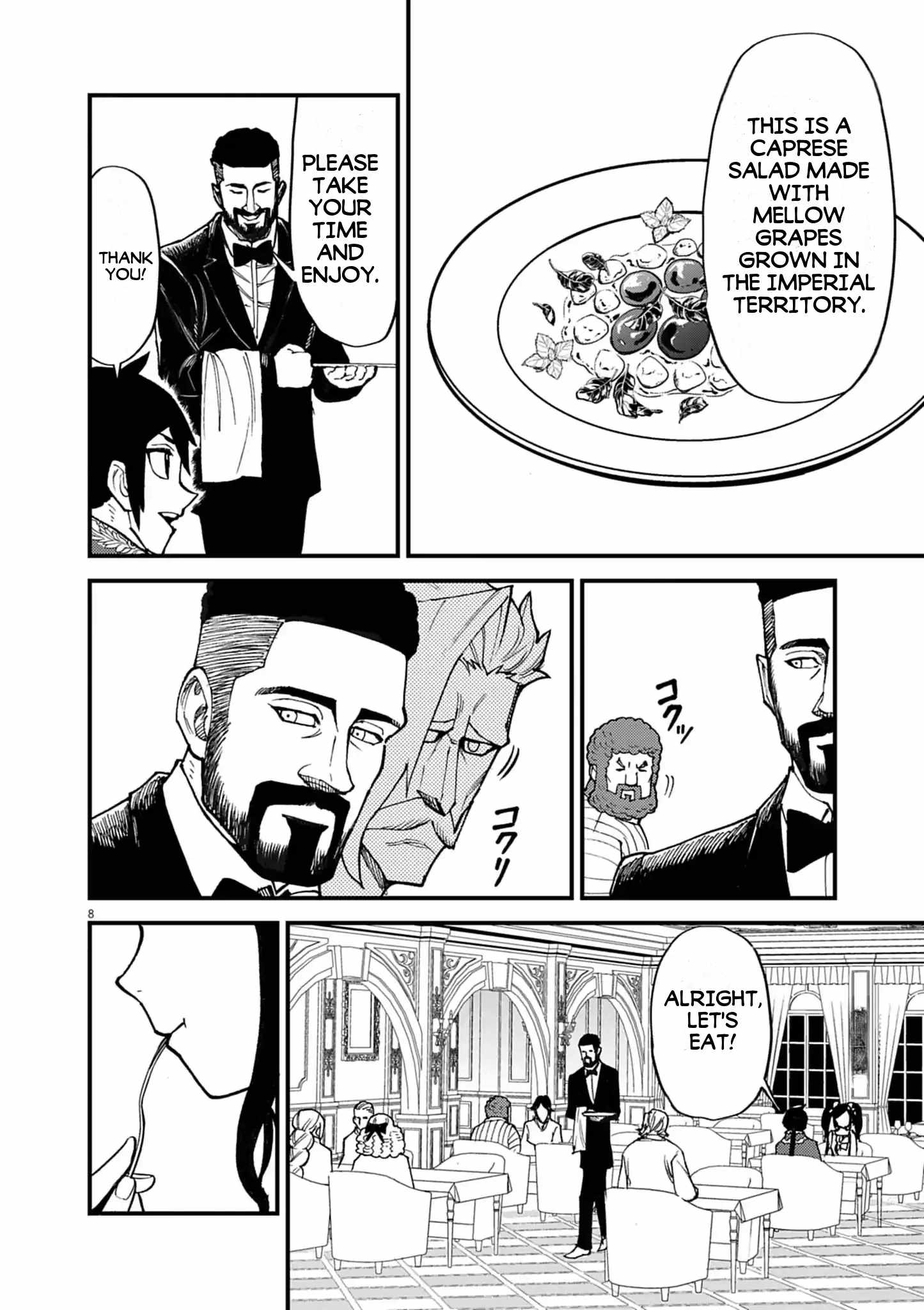 I Was Reincarnated as an Evil Noble in a Game and Became Unparalleled With My Overpowered Muscles Chapter 51 - Page 9