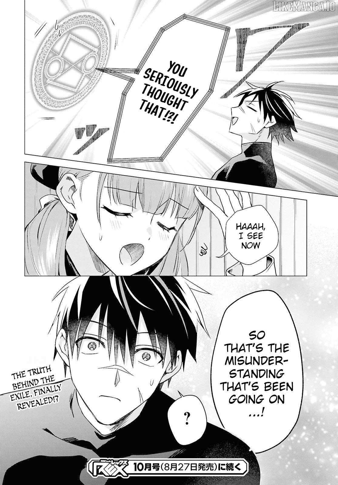 An S-class Adventurer, Banished as the Tank of the Party, Uses His “Slave Release” Skill to Build the Strongest Country in History! Chapter 14 - Page 26