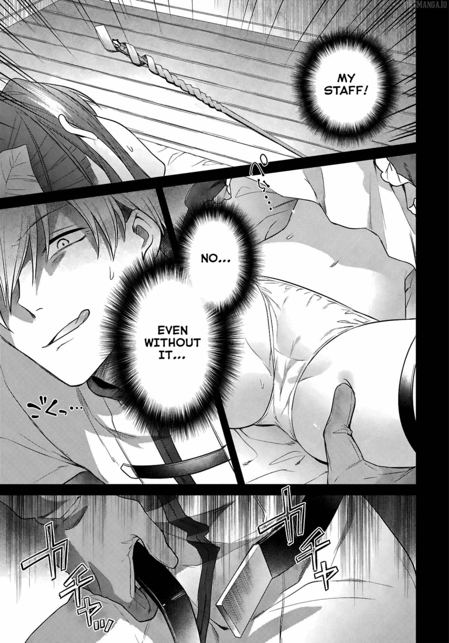 An S-class Adventurer, Banished as the Tank of the Party, Uses His “Slave Release” Skill to Build the Strongest Country in History! Chapter 16 - Page 17