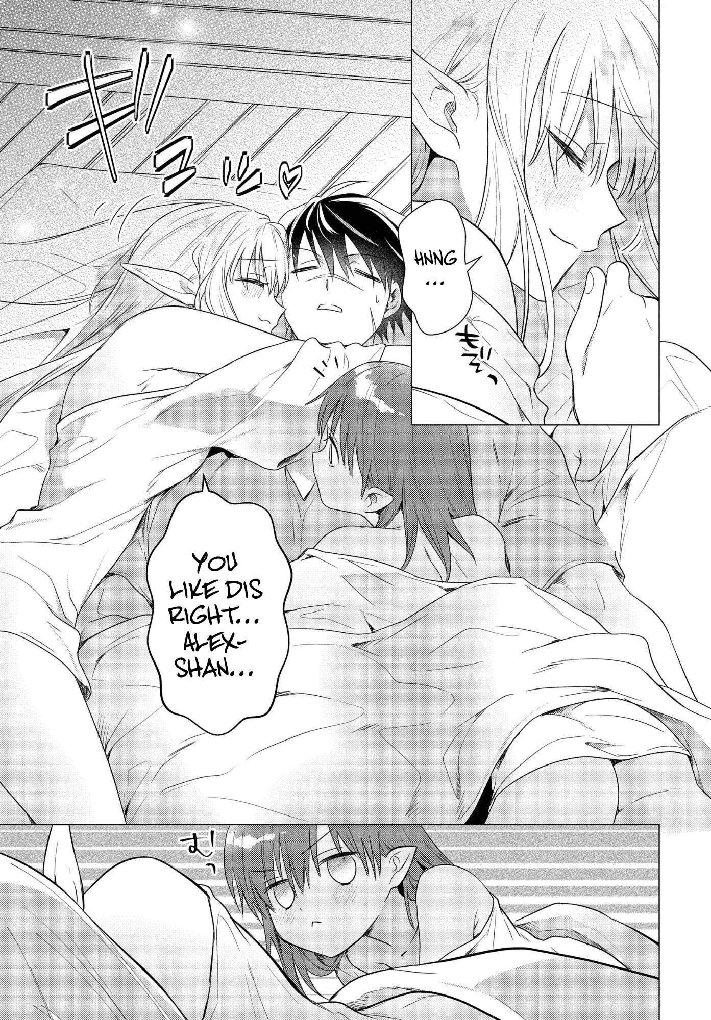An S-class Adventurer, Banished as the Tank of the Party, Uses His “Slave Release” Skill to Build the Strongest Country in History! Chapter 19.5 - Page 7