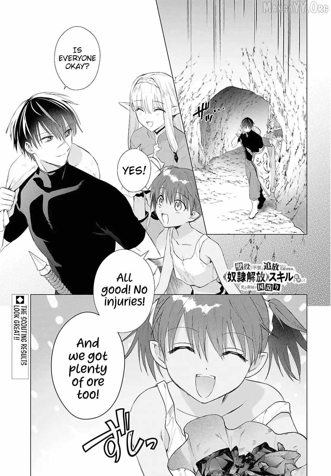 An S-class Adventurer, Banished as the Tank of the Party, Uses His “Slave Release” Skill to Build the Strongest Country in History! Chapter 19 - Page 1