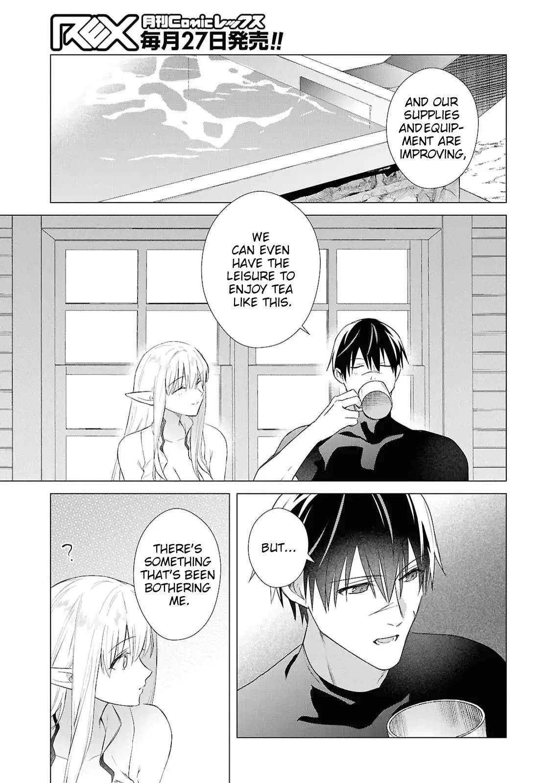 An S-class Adventurer, Banished as the Tank of the Party, Uses His “Slave Release” Skill to Build the Strongest Country in History! Chapter 20 - Page 15