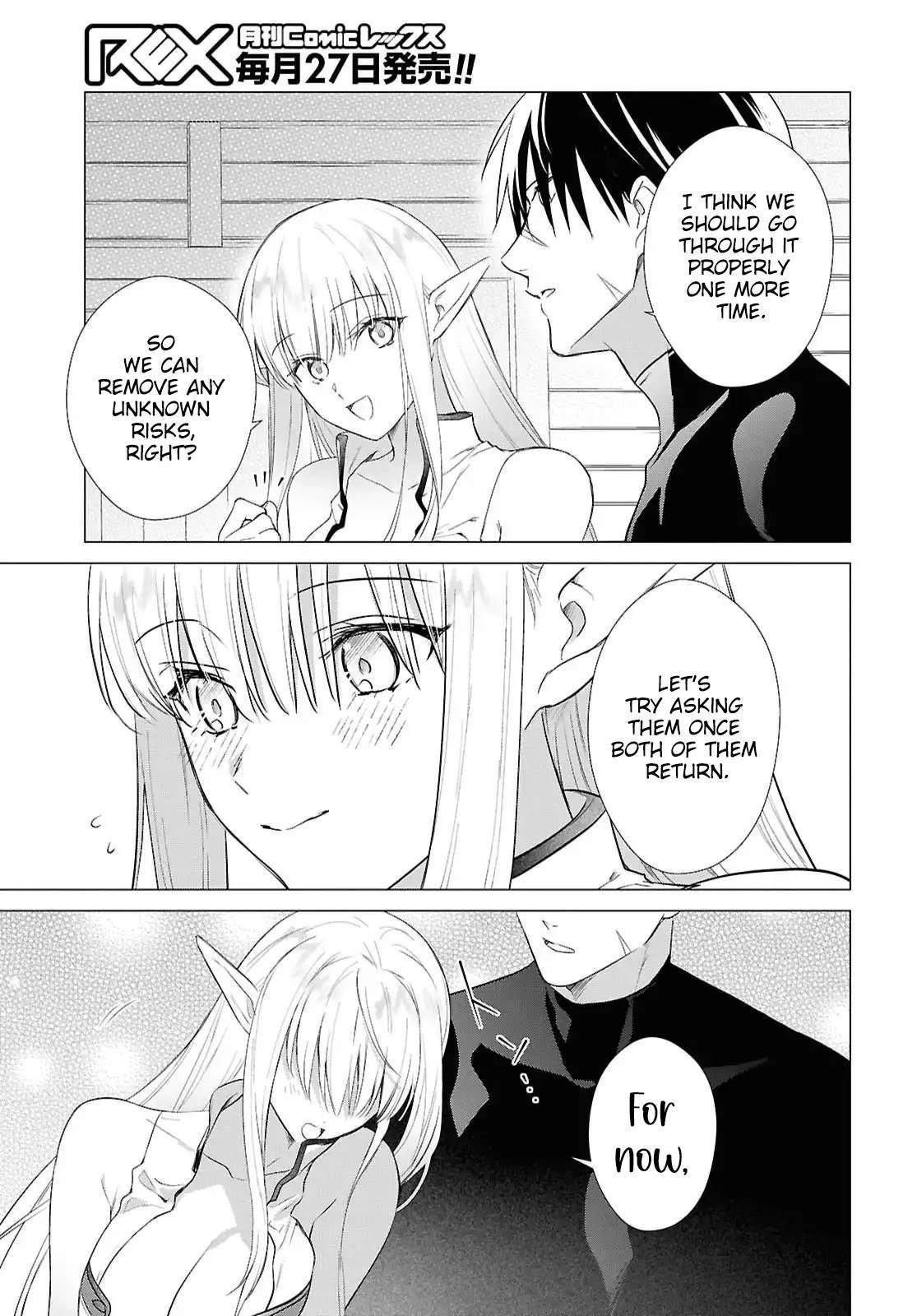 An S-class Adventurer, Banished as the Tank of the Party, Uses His “Slave Release” Skill to Build the Strongest Country in History! Chapter 20 - Page 17