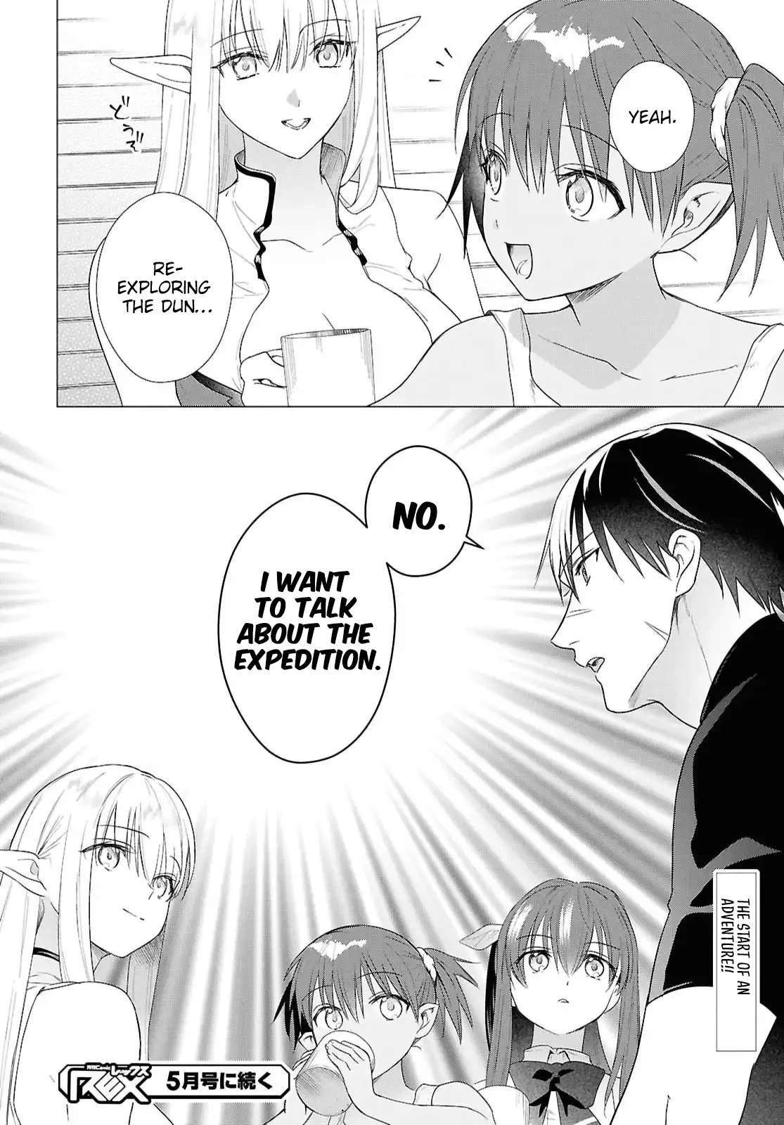 An S-class Adventurer, Banished as the Tank of the Party, Uses His “Slave Release” Skill to Build the Strongest Country in History! Chapter 20 - Page 26