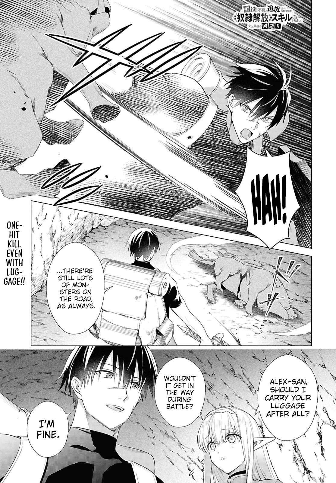 An S-class Adventurer, Banished as the Tank of the Party, Uses His “Slave Release” Skill to Build the Strongest Country in History! Chapter 21 - Page 1