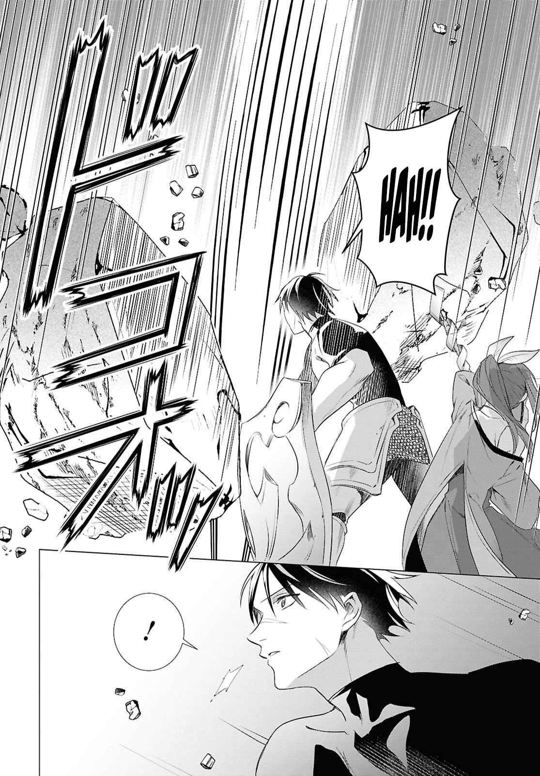 An S-class Adventurer, Banished as the Tank of the Party, Uses His “Slave Release” Skill to Build the Strongest Country in History! Chapter 21 - Page 8
