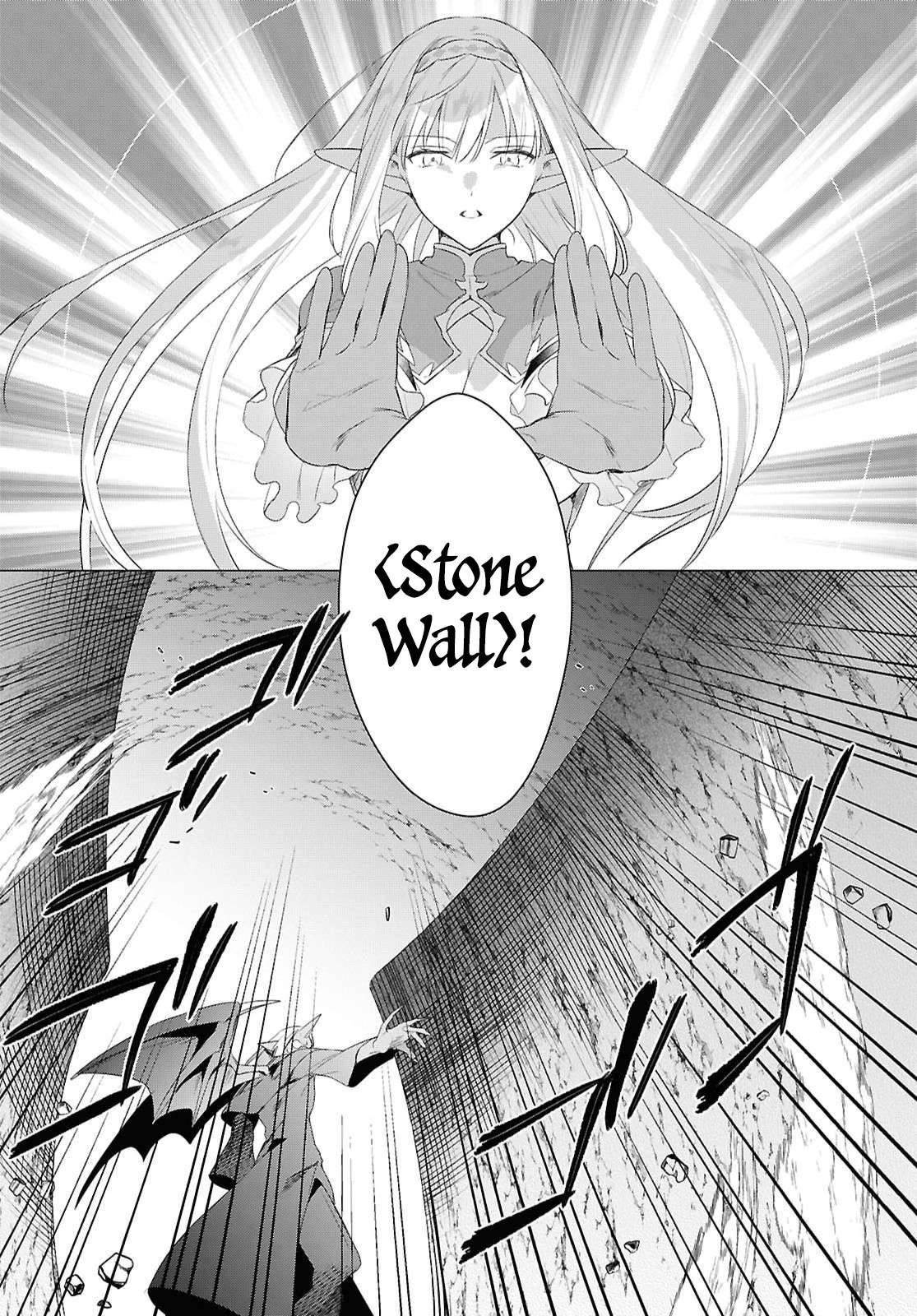 An S-class Adventurer, Banished as the Tank of the Party, Uses His “Slave Release” Skill to Build the Strongest Country in History! Chapter 22 - Page 13