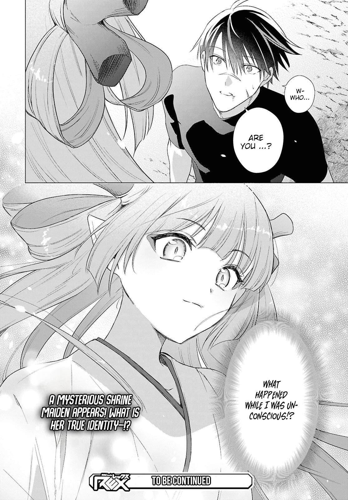 An S-class Adventurer, Banished as the Tank of the Party, Uses His “Slave Release” Skill to Build the Strongest Country in History! Chapter 23 - Page 23