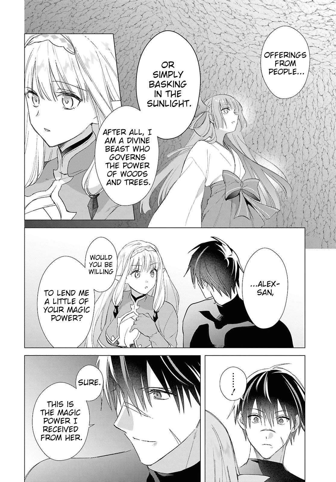 An S-class Adventurer, Banished as the Tank of the Party, Uses His “Slave Release” Skill to Build the Strongest Country in History! Chapter 24 - Page 16