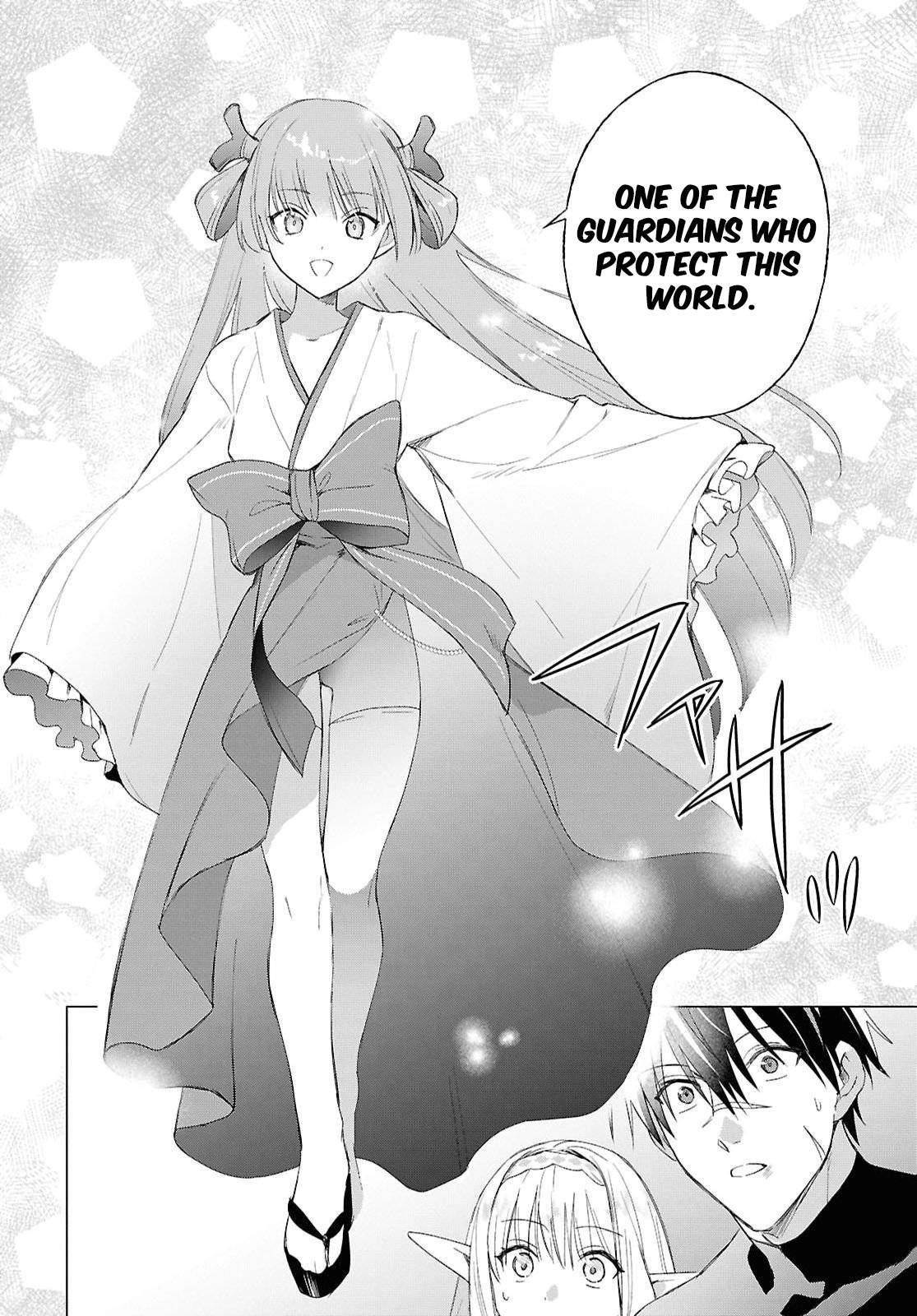 An S-class Adventurer, Banished as the Tank of the Party, Uses His “Slave Release” Skill to Build the Strongest Country in History! Chapter 24 - Page 2