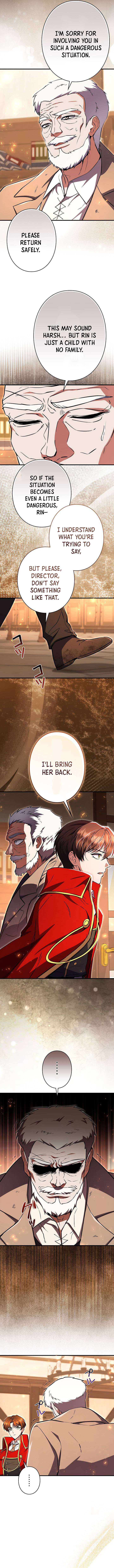 Love Letter From The Future Chapter 41 - Page 4