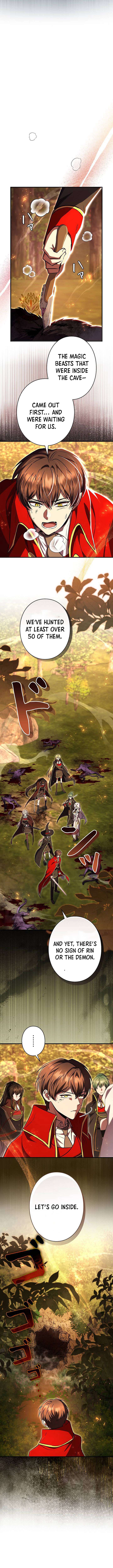 Love Letter From The Future Chapter 41 - Page 7