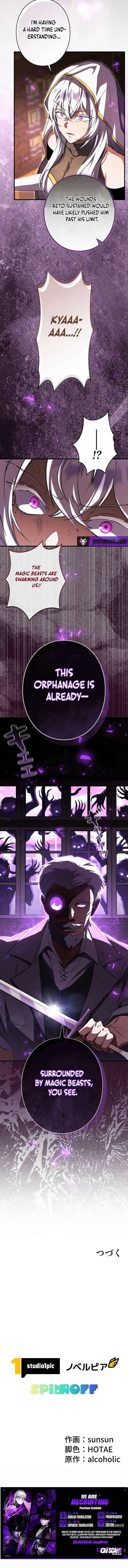 Love Letter From The Future Chapter 42 - Page 23