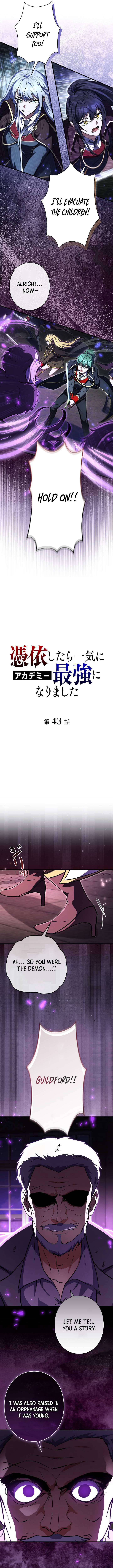 Love Letter From The Future Chapter 43 - Page 2