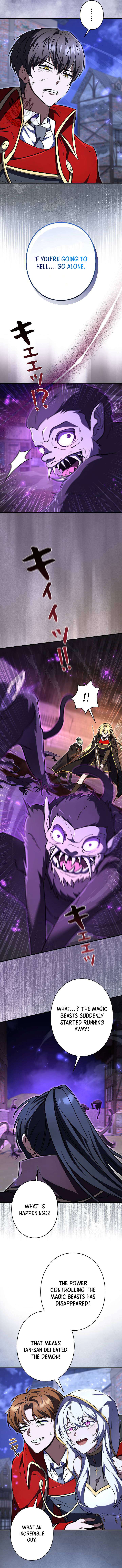 Love Letter From The Future Chapter 44 - Page 13