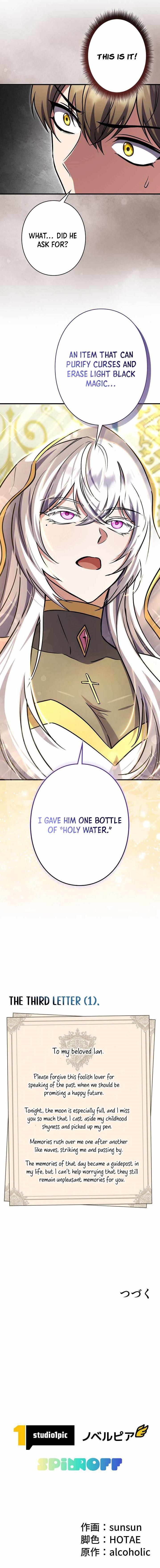 Love Letter From The Future Chapter 49 - Page 15