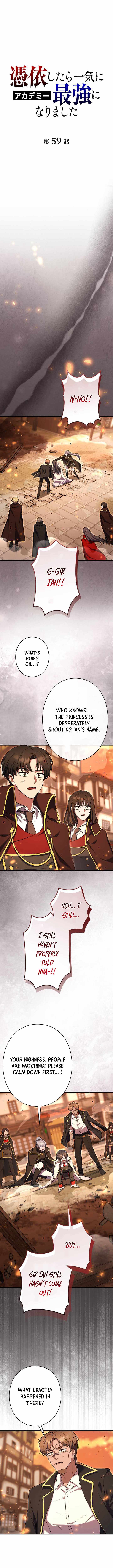 Love Letter From The Future Chapter 59 - Page 8