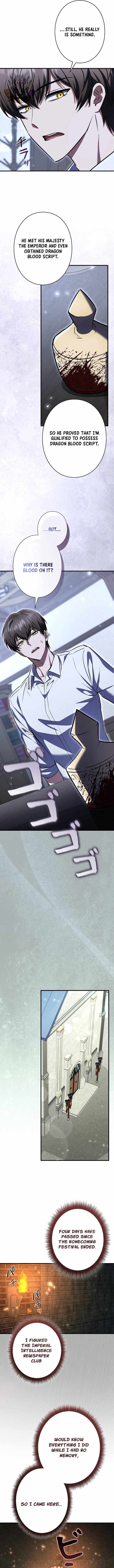 Love Letter From The Future Chapter 65 - Page 3