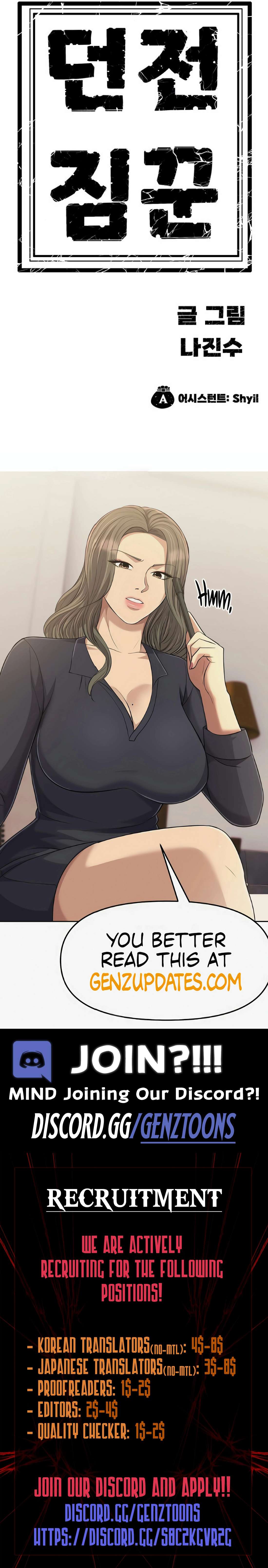 Dungeon Porter Chapter 36 - Page 28