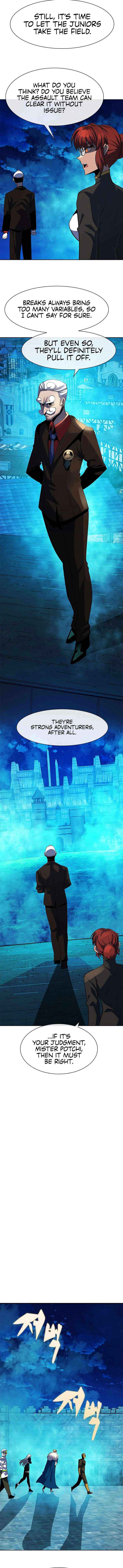 Dungeon Porter Chapter 43 - Page 6