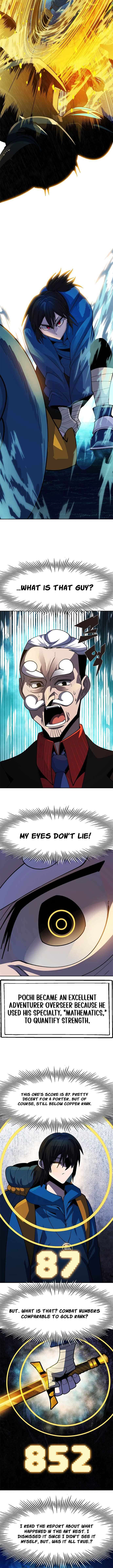 Dungeon Porter Chapter 45 - Page 7