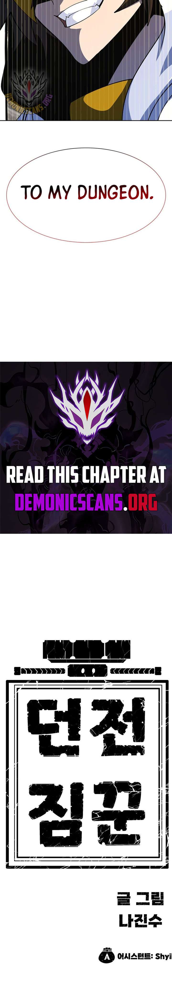 Dungeon Porter Chapter 51 - Page 20