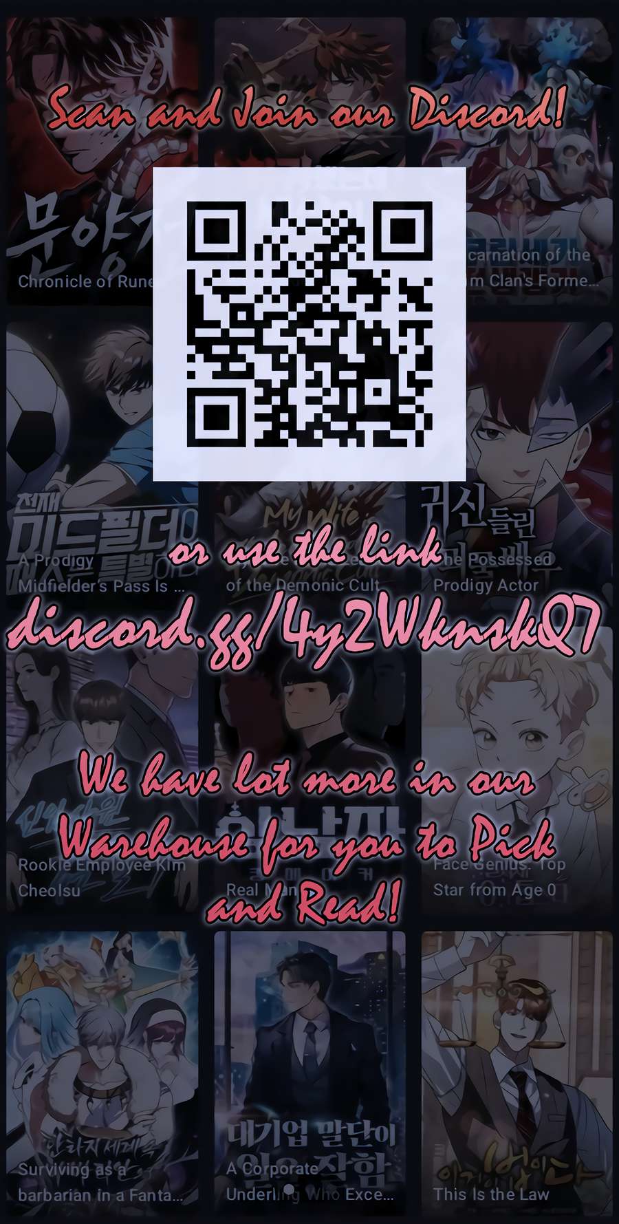 Dungeon Porter Chapter 57 - Page 1