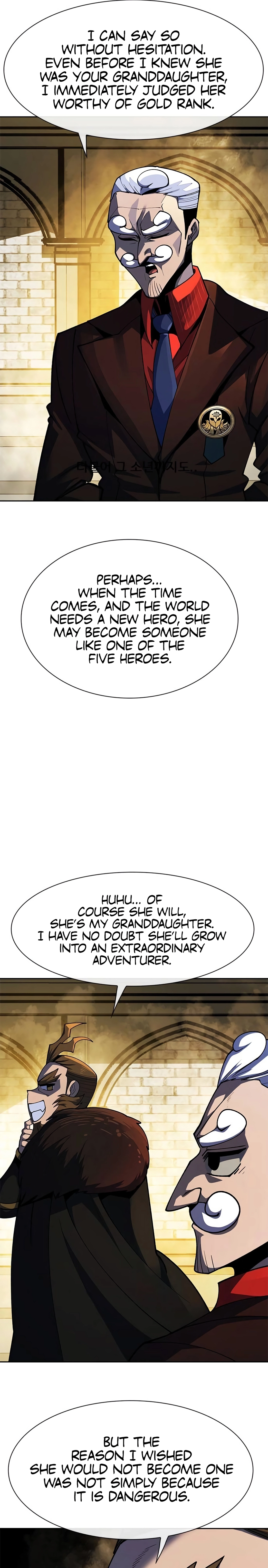 Dungeon Porter Chapter 60 - Page 23