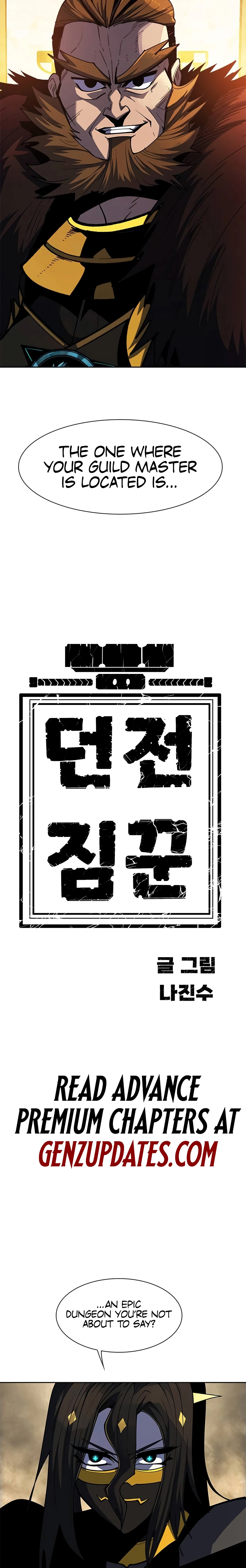 Dungeon Porter Chapter 60 - Page 44