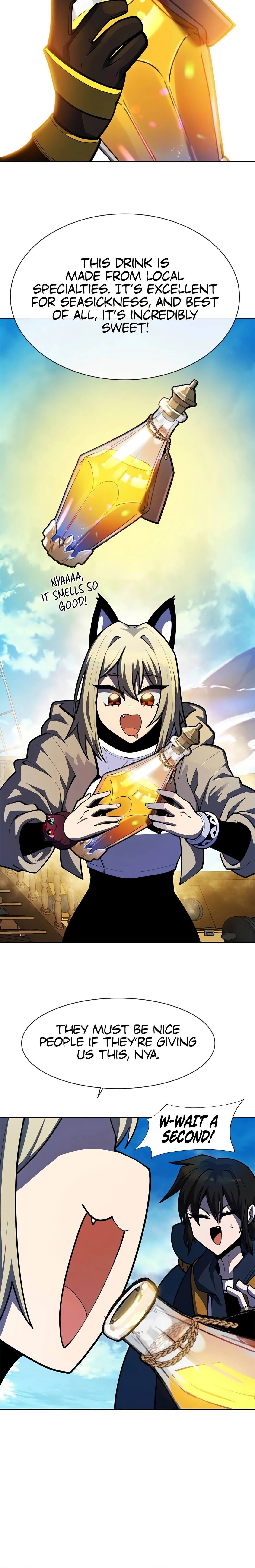 Dungeon Porter Chapter 62 - Page 12