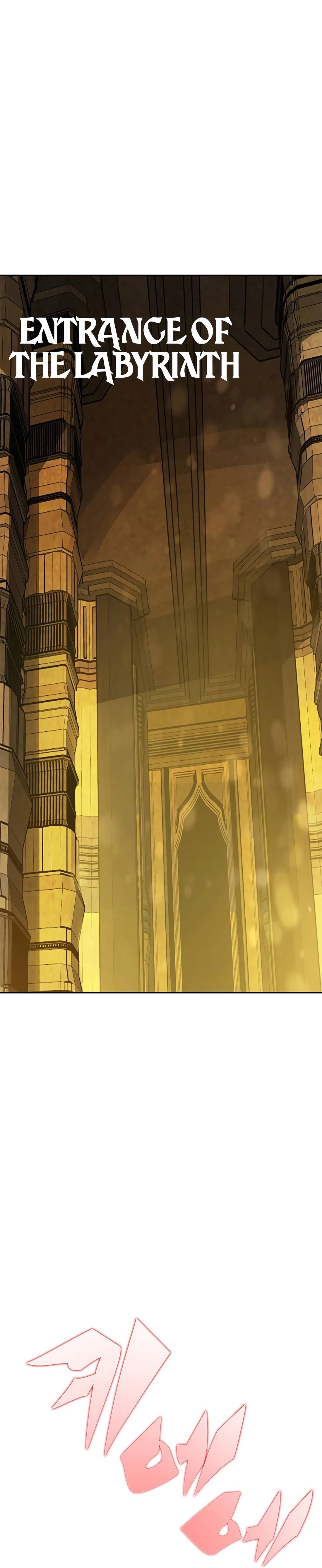 Dungeon Porter Chapter 62 - Page 22