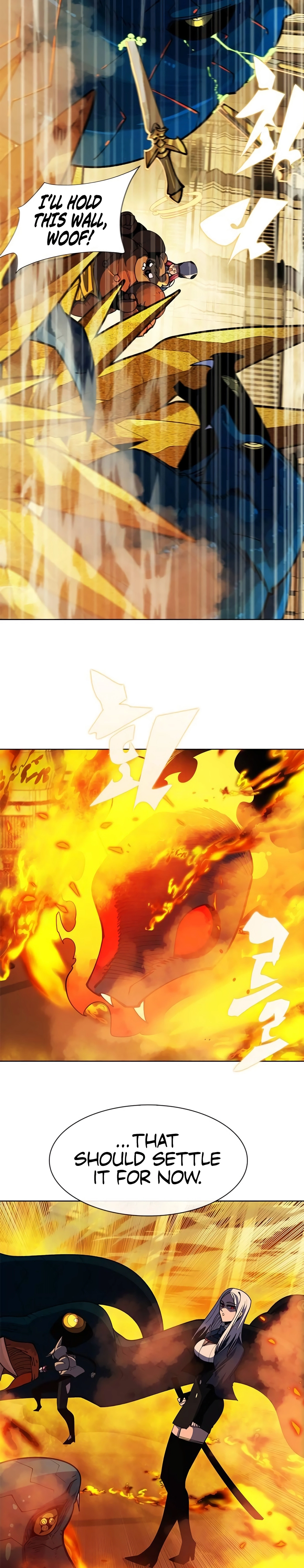 Dungeon Porter Chapter 62 - Page 27