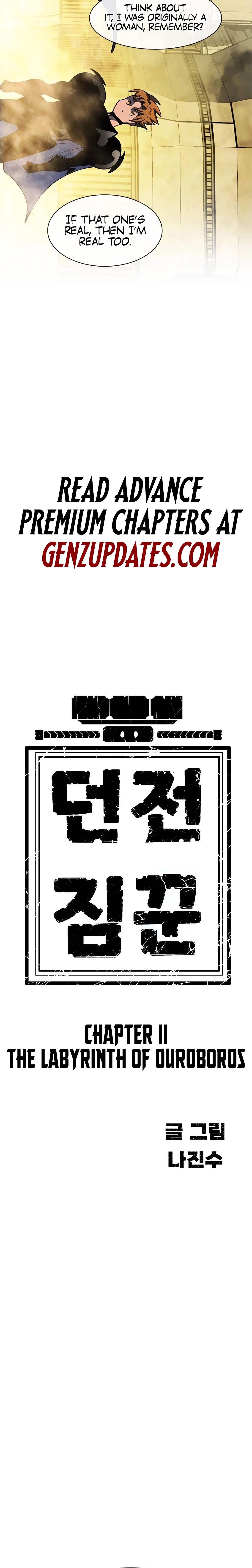 Dungeon Porter Chapter 62 - Page 36