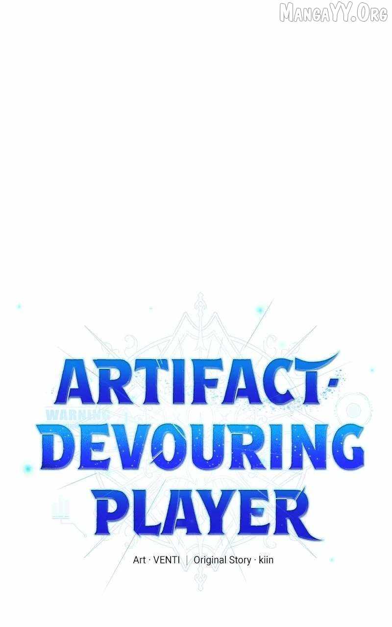 Artifact-Devouring Player Chapter 34 - Page 27