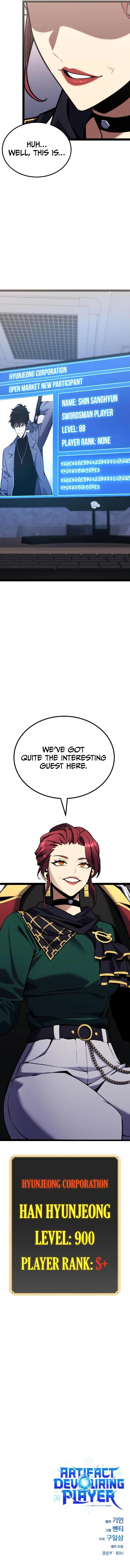 Artifact-Devouring Player Chapter 36 - Page 18