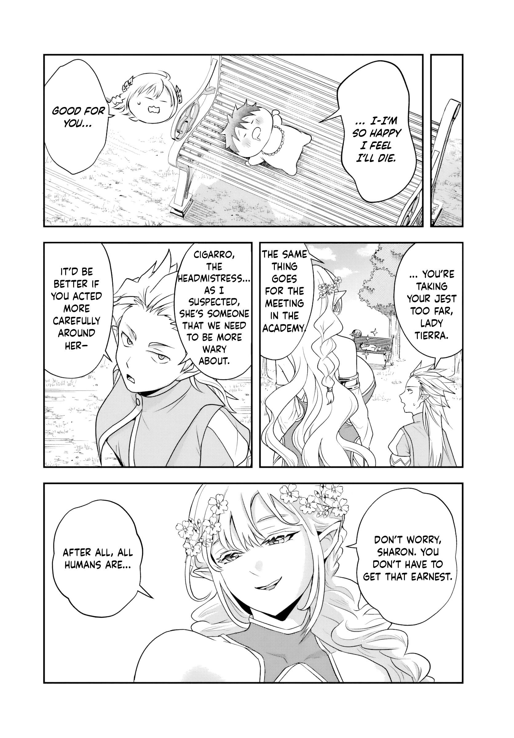 The Villainous Noble Loves Mom Heroines Too Much ~Becoming the Strongest With Sincere Effort to Save Misfortunate Fave Chars~ Chapter 19.2 - Page 4